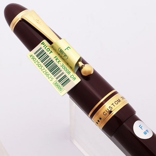 Pilot Namiki Custom 743 Fountain Pen - Burgundy w Gold Trim, C/C